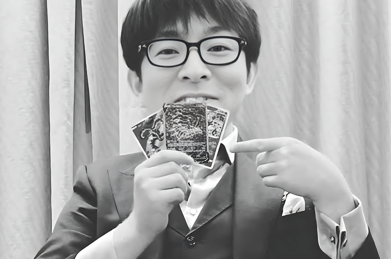 Foto do Shinji Kanda